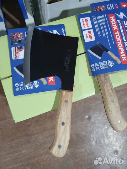 Нож топорик