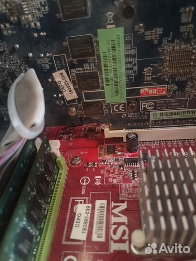 Системный блок