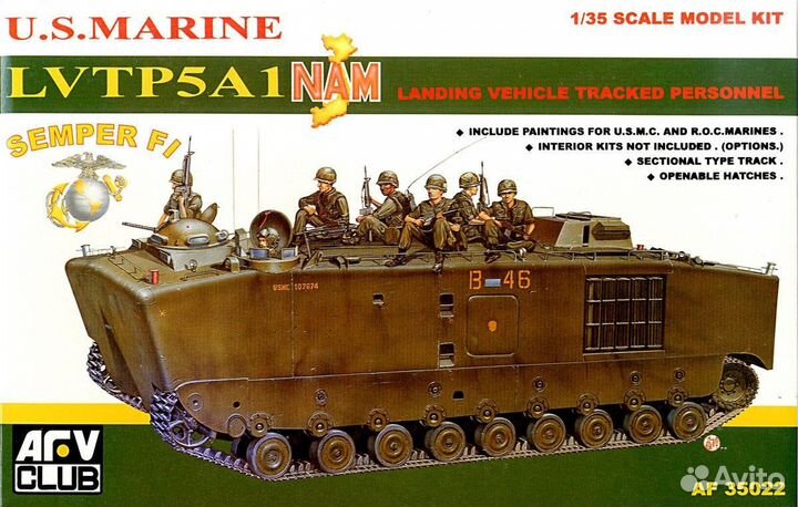 Lvtp5A1 -AF35022 1/35