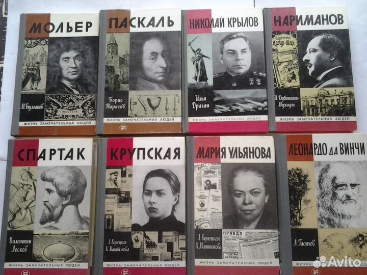 Книги из серии 