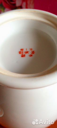 Сахарница и сливочник 1950-1960е годы