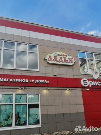 Пекарь на выпечку