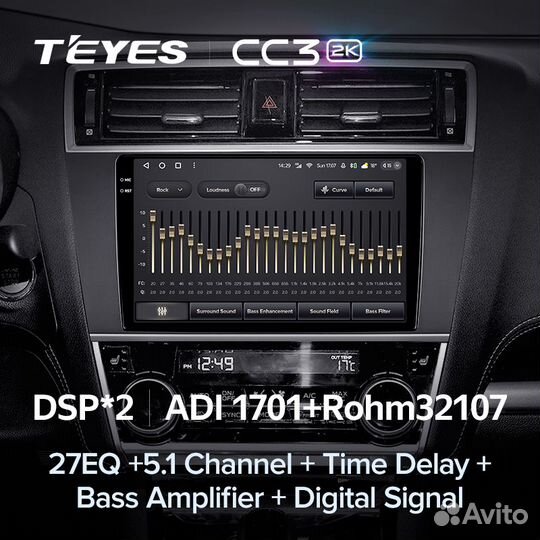 Магнитола Teyes CC3 2K 6/128 Subaru Legacy 6