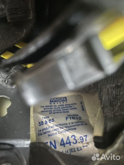 Каска пожарного gallet