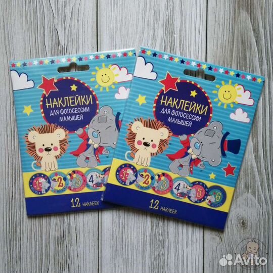 Наклейки для фотографирования