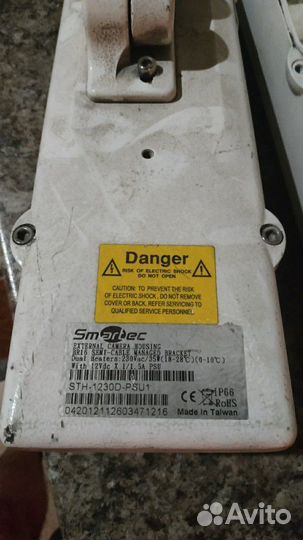 Камера видеонаблюдения