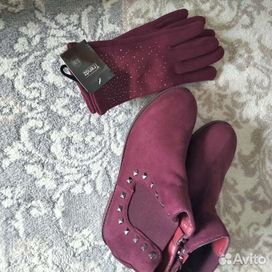 Ботильоны новые 37раз