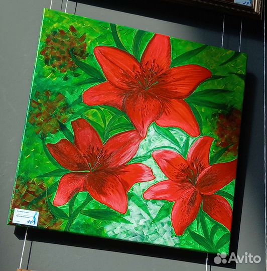 Картина цветы