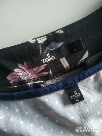 Женская одежда пакетом 46 48 размер