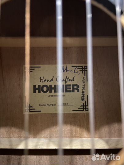 Классическая гитара бу