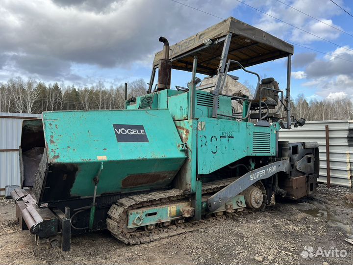 Продажа Асфальтоукладчика