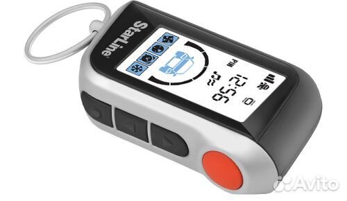 Автосигнализация StarLine A63 v2 ECO