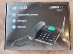 Стационарный сотовый телефон Dexp larusx2 rev.2