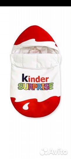 Конверт kinder surprise