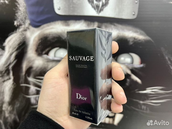 Dior sauvage