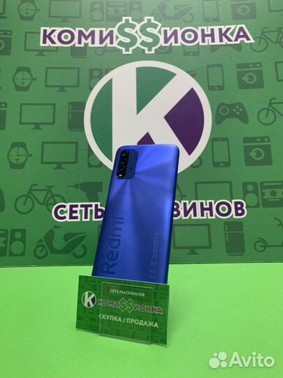 Xiaomi Redmi 9T, 4/64 ГБ