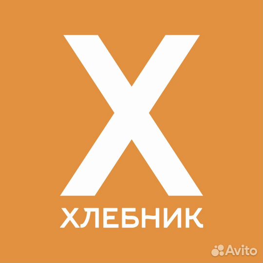 Продавец-кассир в пекарню Хлебник (м. Лесная)