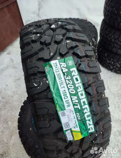Roadcruza RA3200 M/T 33/12.5 R15