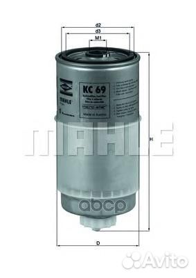 Фильтр топливный KC69 Mahle/Knecht