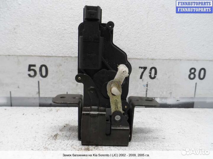 Замок багажника Kia Sorento I (JC, BL), 2005 3.5 Бензин