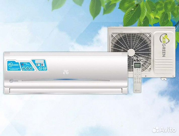 Кондиционеры