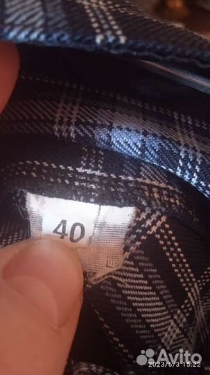 Школьная юбка