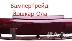 Бампер передний Лада приора 2170(Антарес) 125