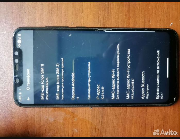 Xiaomi Redmi Note 6 Pro, 4/64 ГБ