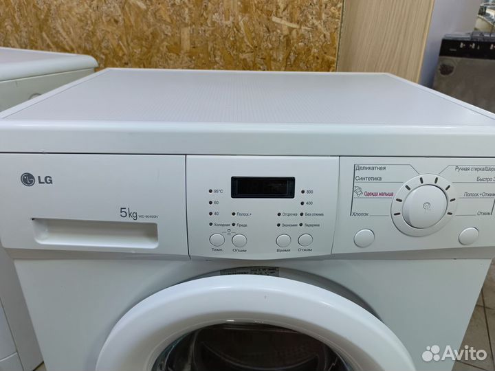 Стиральная машина lg
