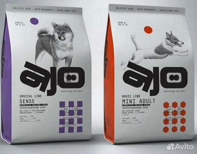 Гипоаллергенный сухой корм для собак супер премиум