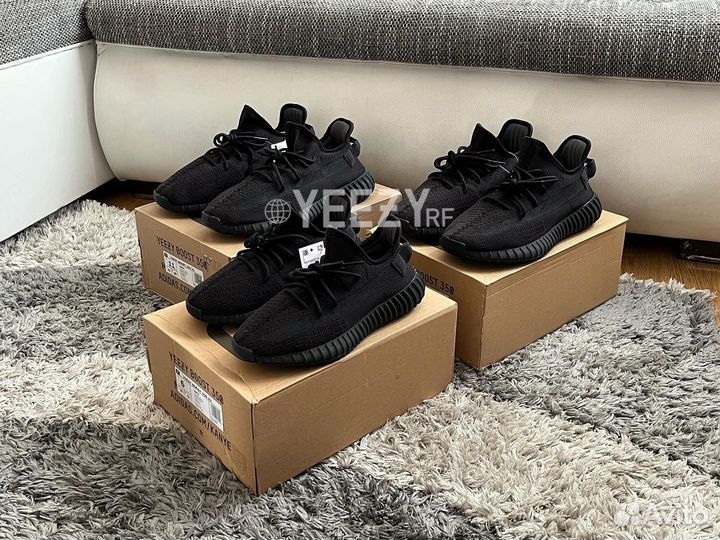 Кроссовки Adidas Yeezy Boost 350 V2 Onyx