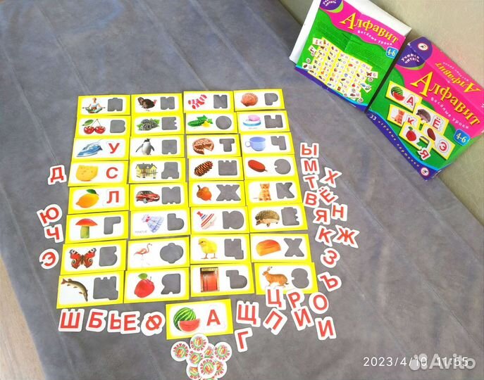 Алфавит 33 игровые карточки 4-6л