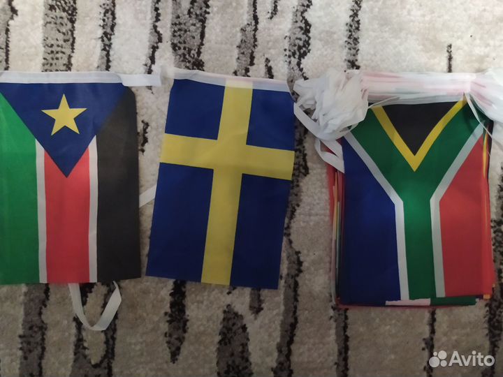 Колекционирование