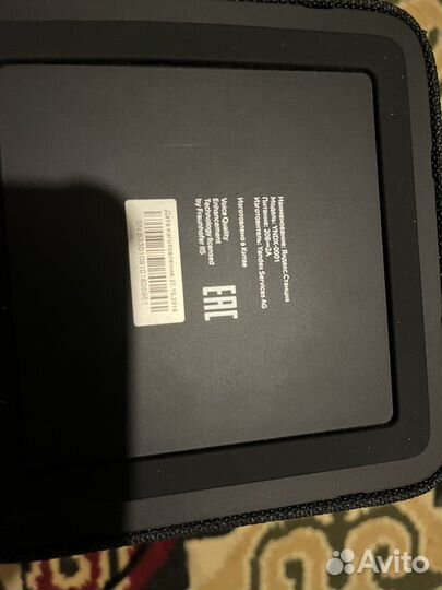 Голосовый помошник алиса