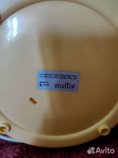 Йогуртница