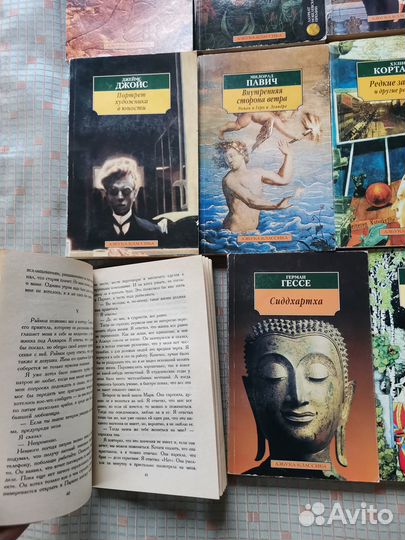 Книги в хорошем состоянии