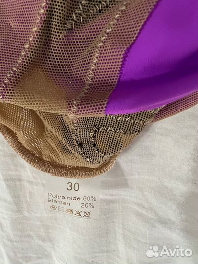 Купальник для художественной гимнастики на 4 года