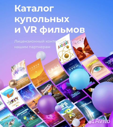 Проведение настольных игр для детей и взрослых