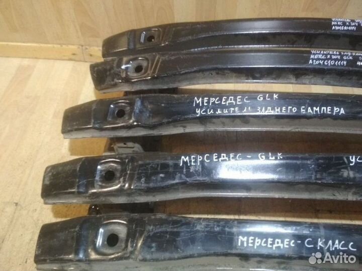Усилитель заднего бампера Mercedes Benz X 204