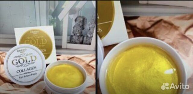 Патчи для век антивозрастные