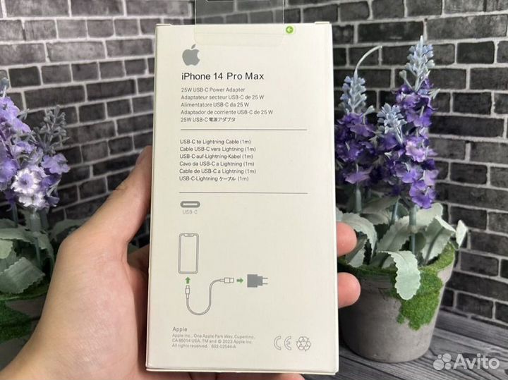 Быстрая зарядка для iPhone 20w