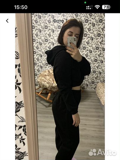 Костюм женский