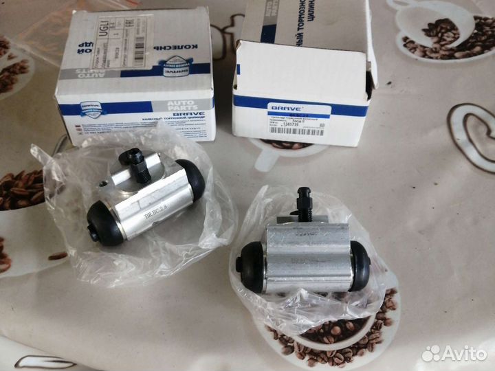 Тормозной цилиндр