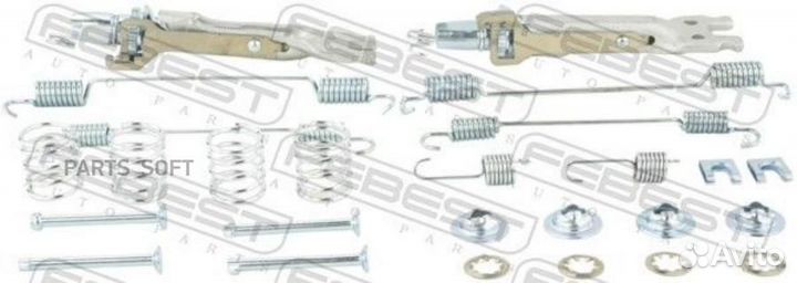 Febest 0204-G15RAR-KIT Монтажный комплект барабанных колодок