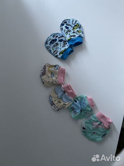 Детская одежда