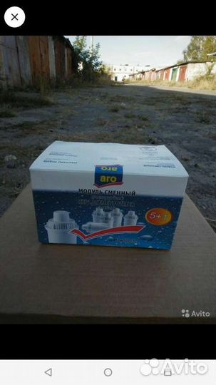 Модуль сменный фильтрующий ARO