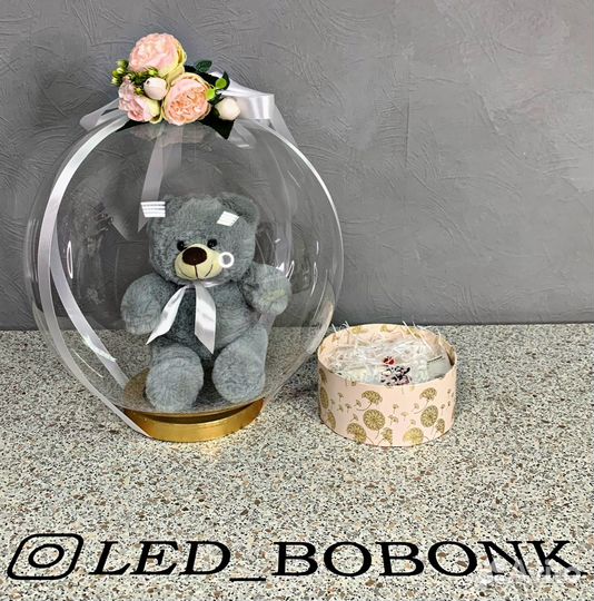 Игрушки Мягкие игрушки Воздушные шары