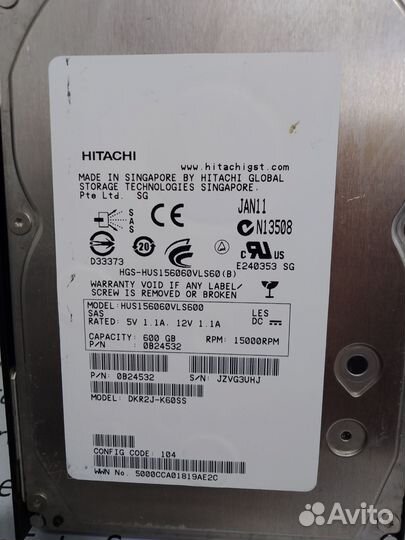 Hdd sas 600 gb 3,5