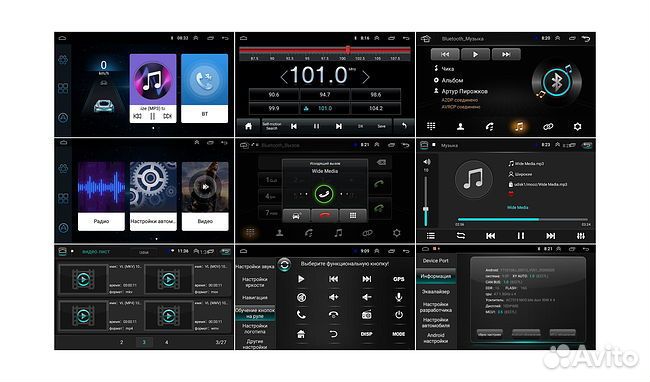Магнитола Parafar Hyundai Elantra 2021+ Android