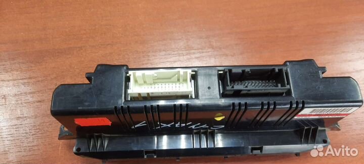 Блок управления климат-контролем Ford C-Max